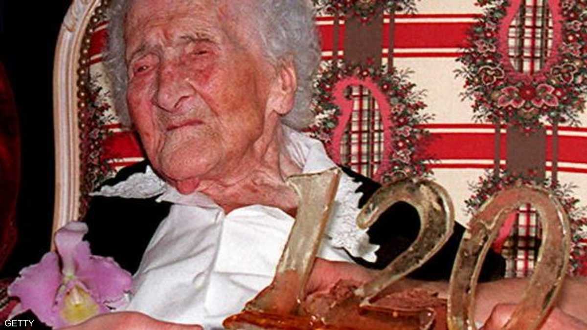 جين كالمينت توفيت عام 1997 عن عمر 122 عاما 