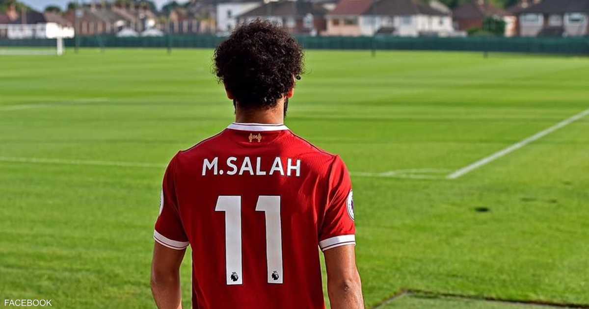 الهجرة  تحرم محمد صلاح من أولى مباريات ليفربول   أخبار سكاي نيوز عربية