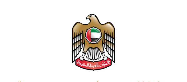 الإمارات ترحب بتصويت الأمم المتحدة لصالح عضوية دولة فلسطين #عاجل 