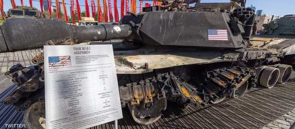 الخبراء العسكريون الروس يعاينون أسرار الدبابة الأميركية "أبرامز" #عاجل 