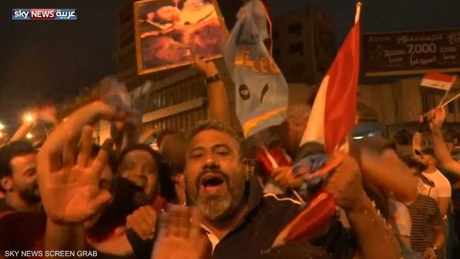 Iraqis celebrate the "Bay Bai Nuri al-Maliki"