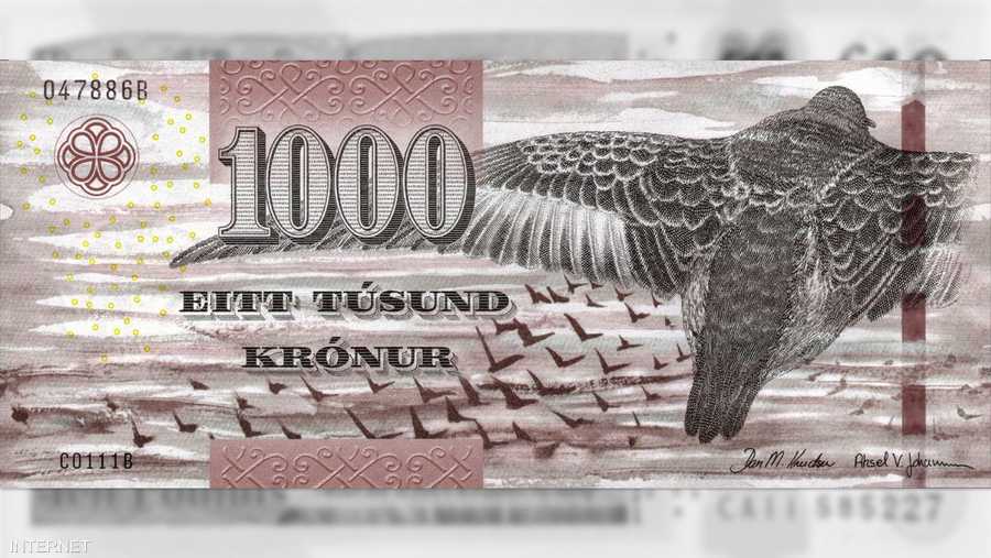 1000 كرونر - جزر فارو