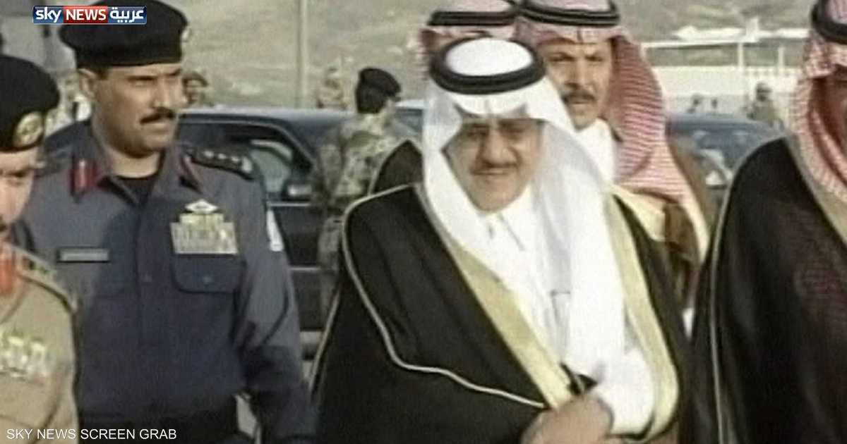 وفاة ولي العهد السعودي الأمير نايف أخبار سكاي نيوز عربية