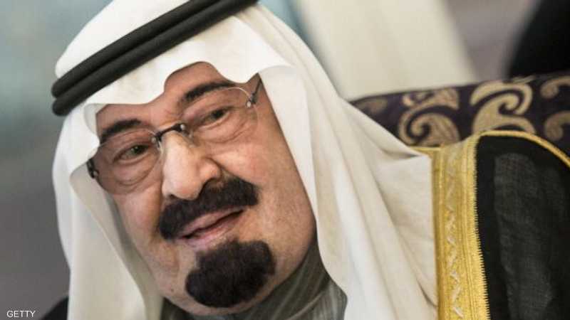 وفاة العاهل السعودي الملك عبد الله أخبار سكاي نيوز عربية