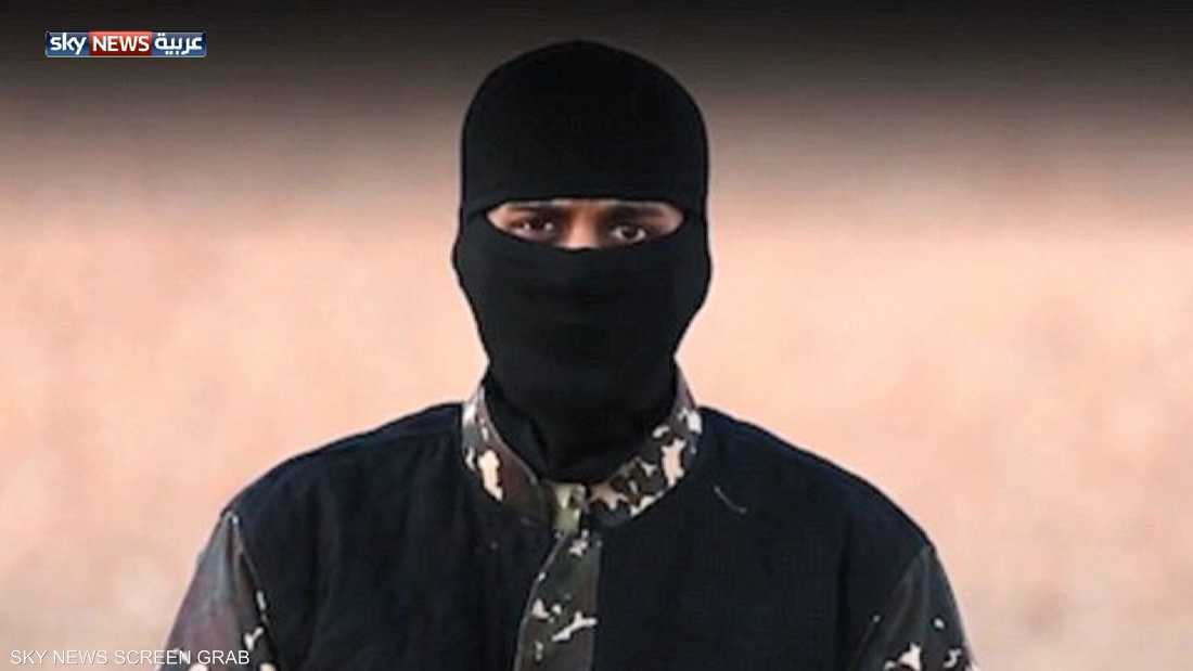 الإرهابي "جهادي جون2" يشغل الأمن البريطاني