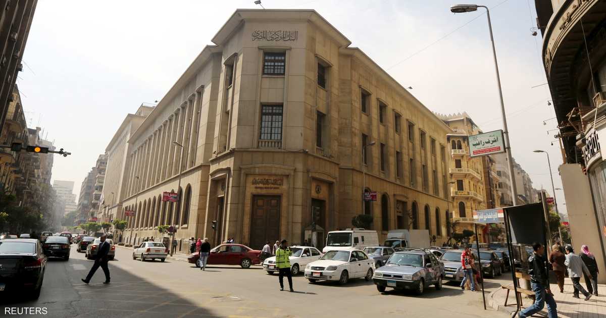 لماذا خفضت مصر أسعار الفائدة؟.. 4 أسباب للقرار   أخبار سكاي نيوز عربية