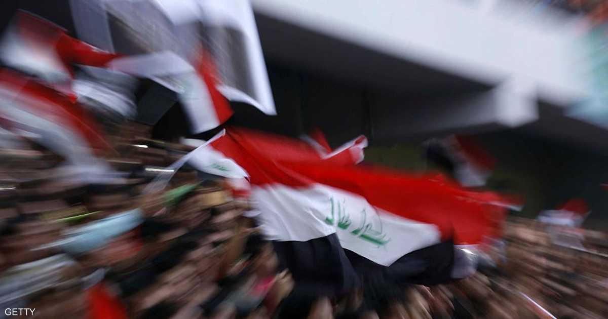 استقالة جماعية لاتحاد كرة القدم العراقي   أخبار سكاي نيوز عربية