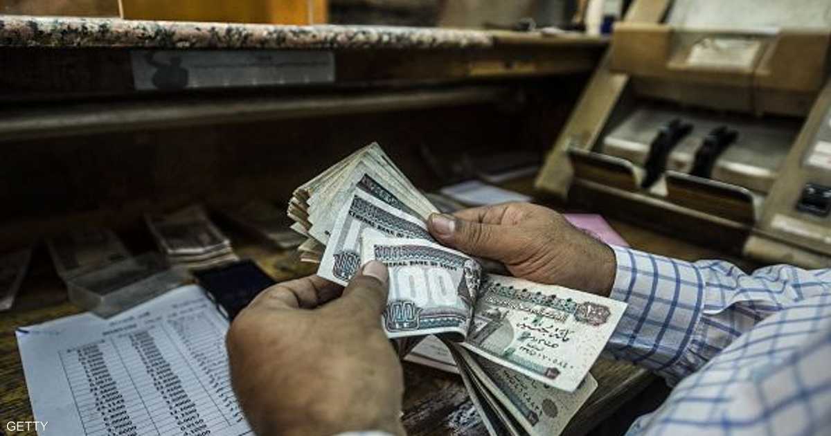 Why did Egypt return to work in customs dollars?