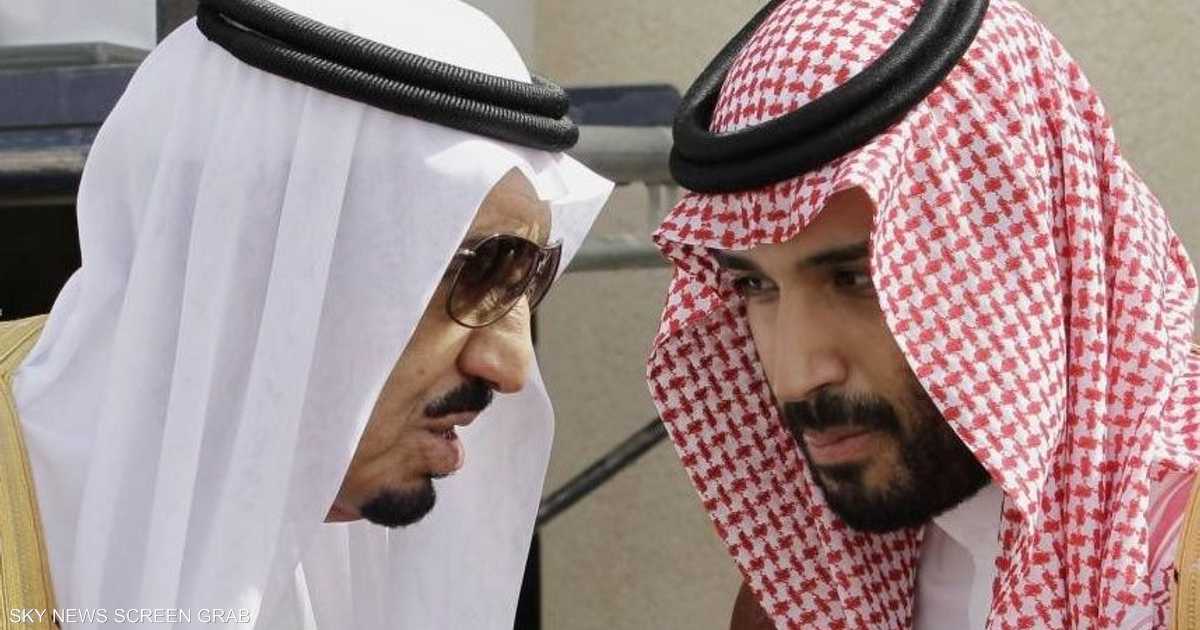 السعودية تحديد موعد مبايعة محمد بن سلمان وليا للعهد أخبار سكاي نيوز عربية