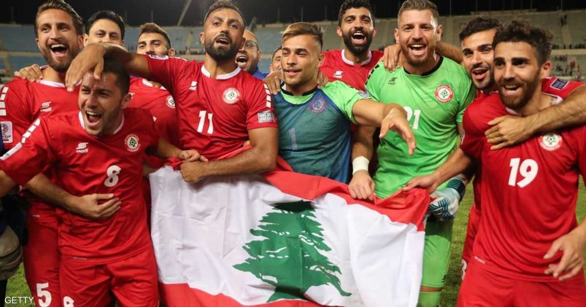 تصفيات كأس آسيا لبنان رسميا إلى النهائيات أخبار سكاي نيوز عربية