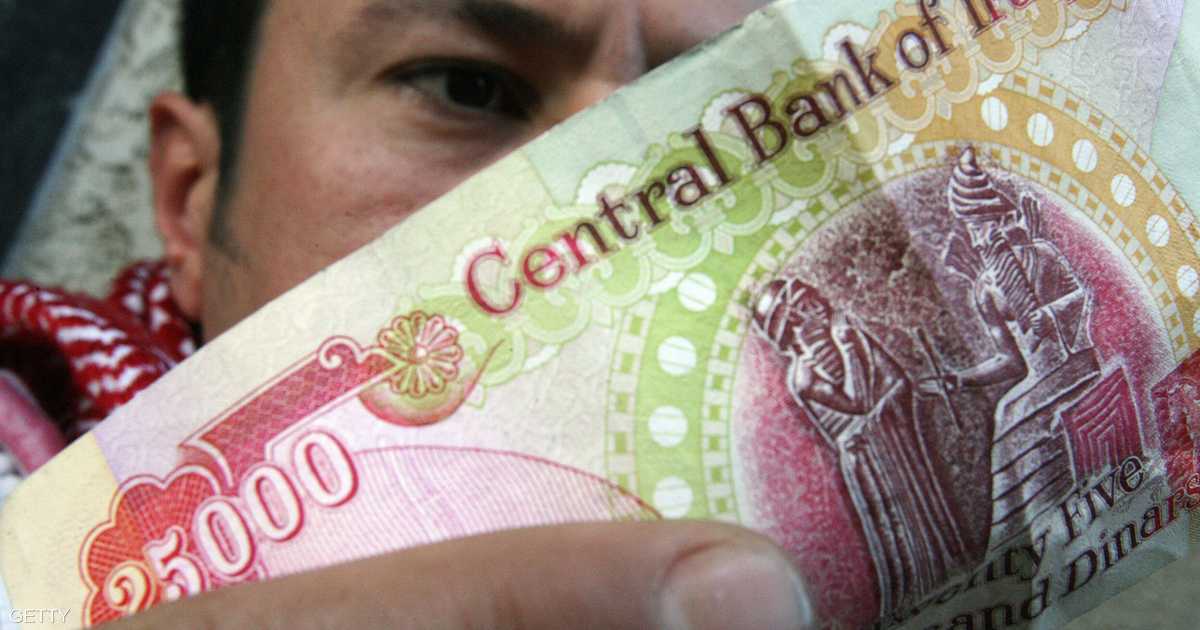 العراق.. السوداني يعفي محافظ البنك المركزي من منصبه - Sky News Arabia سكاي نيوز عربية