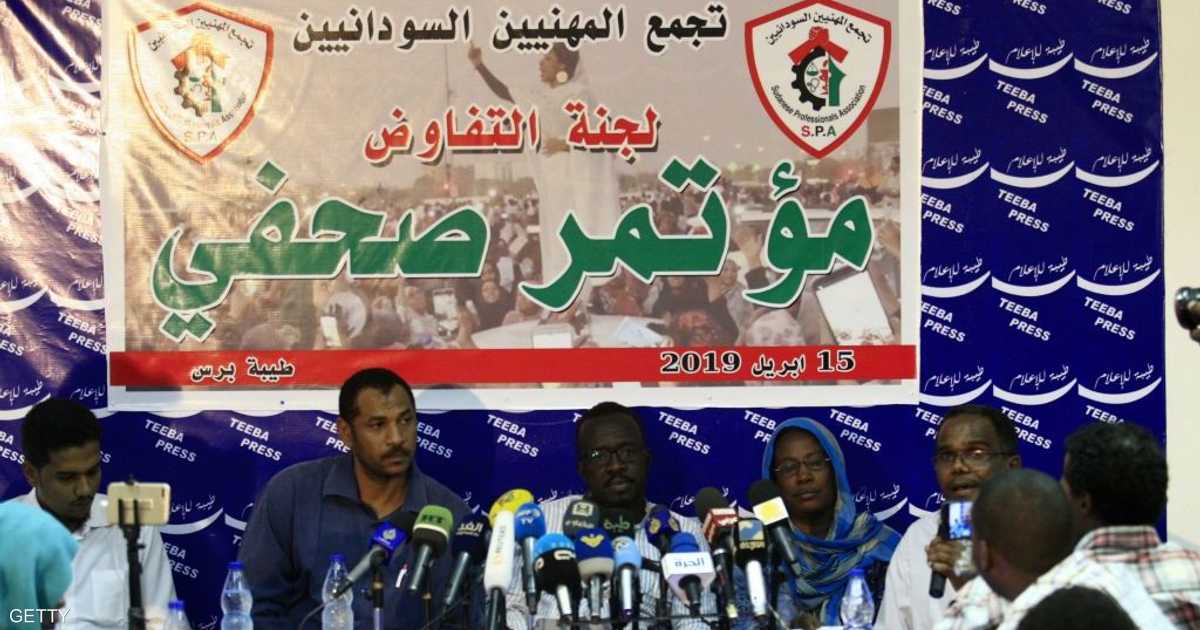 السودان.. الحرية والتغيير تطلب تأجيل اجتماع المجلس العسكري   أخبار سكاي نيوز عربية
