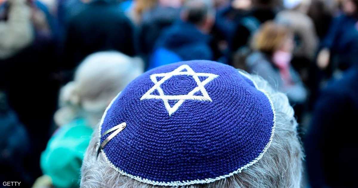 اليهود لبس ضحايا الحقبة