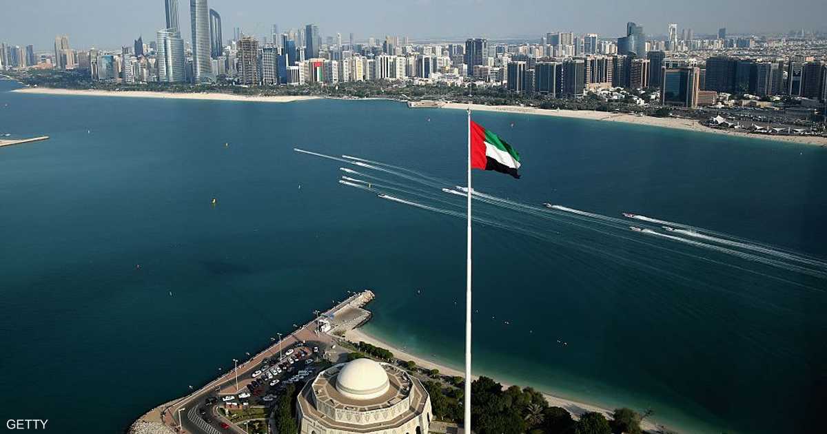 الإمارات تشارك بـ تسوية المنازعات  في منظمة التجارة العالمية   أخبار سكاي نيوز عربية