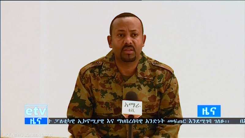 ظهر أبي أحمد على التلفزيون في زي عسكري بعد محاولة الانقلاب.