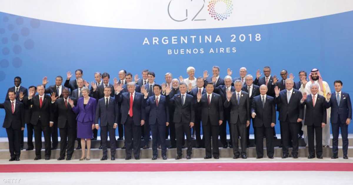قبل ساعات من القمة المرتقبة.. ما هي "مجموعة العشرين"؟ | أخبار سكاي ...