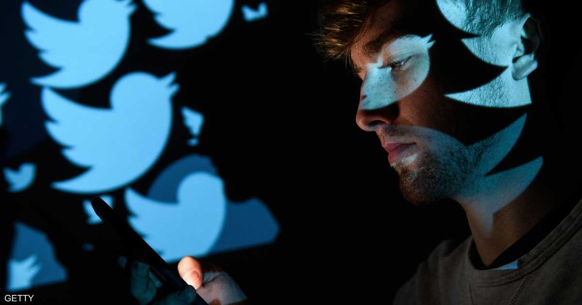 عودة تويتر للعمل جزئيا بعد انقطاع عالمي   أخبار سكاي نيوز عربية