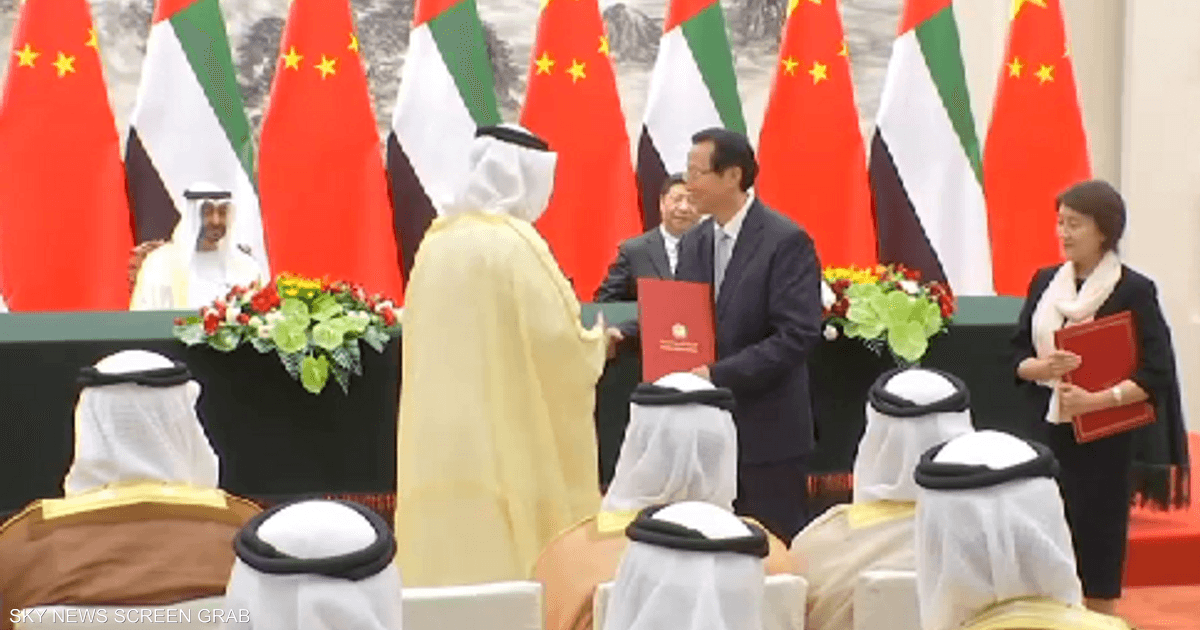 الإمارات والصين توقعان اتفاقيات تعاون استراتيجية   أخبار سكاي نيوز عربية