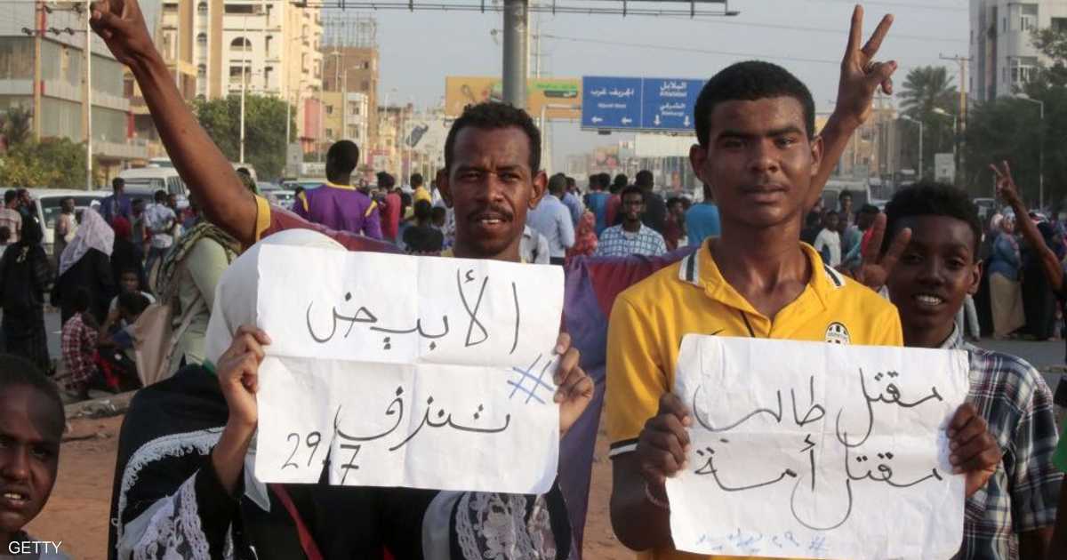 المجلس العسكري السوداني يحمّل معلمين مسؤولية أحداث الأبيض   أخبار سكاي نيوز عربية