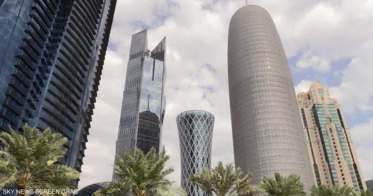 وثائقي أوروبي  يكشف دعم قطر للتطرف في أوروبا   أخبار سكاي نيوز عربية