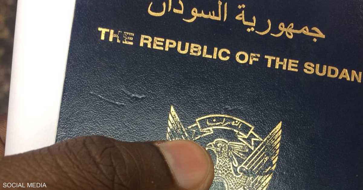 الجواز السوداني.. من جيب مانديلا إلى  سلعة إخوانية    أخبار سكاي نيوز عربية