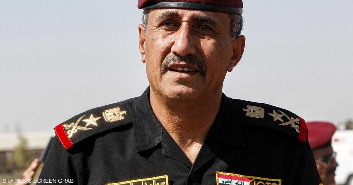 استبعاد قائد قوات مكافحة الإرهاب يثير جدلا في العراق   أخبار سكاي نيوز عربية