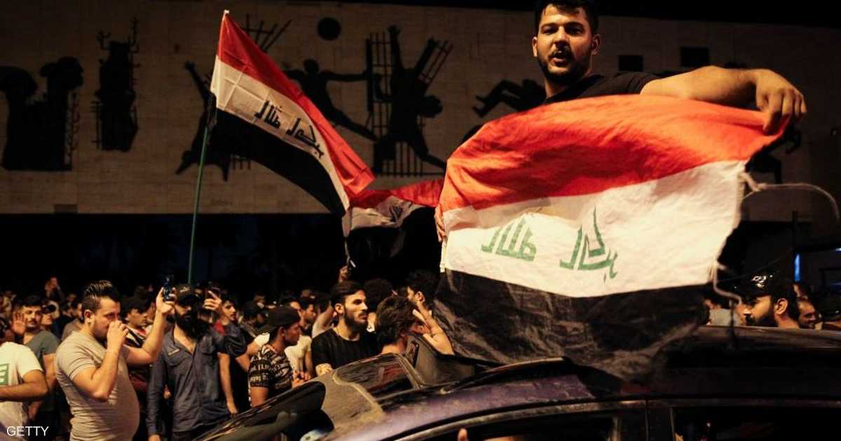 العراق.. قوات الأمن تفرّق المتظاهرين أمام المنطقة الخضراء   أخبار سكاي نيوز عربية
