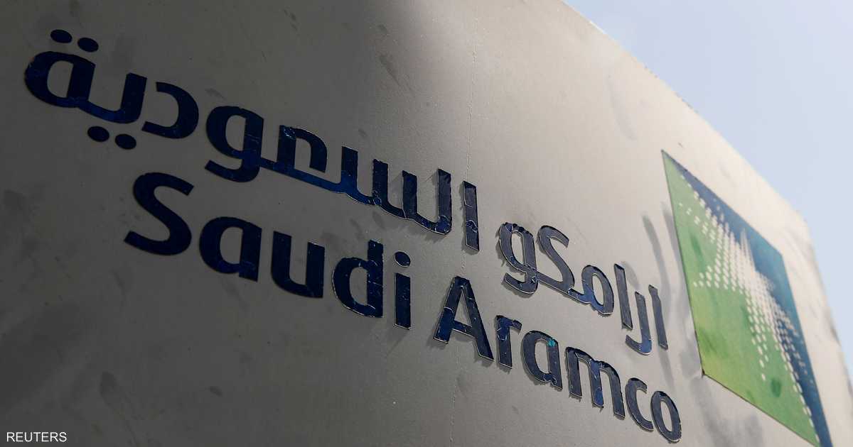 أرامكو تصدر نشرة الاكتتاب العام وتحدد موعد شراء الأسهم أخبار سكاي نيوز عربية
