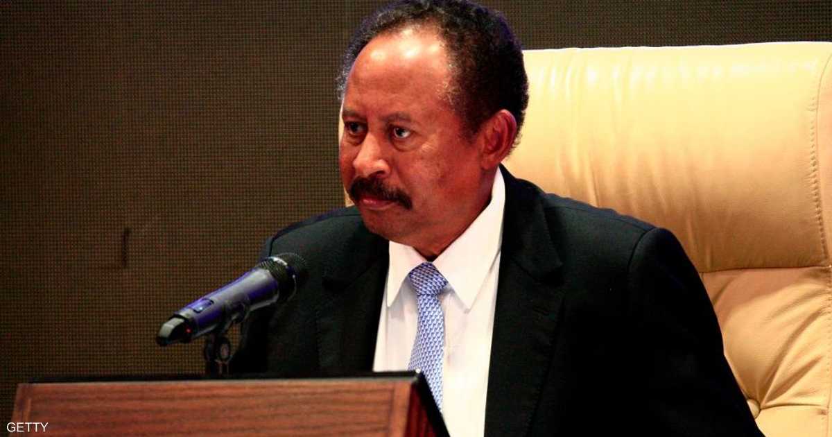 حمدوك في مشاورات مع البنك الدولي لإعفاء السودان من ديونه   أخبار سكاي نيوز عربية