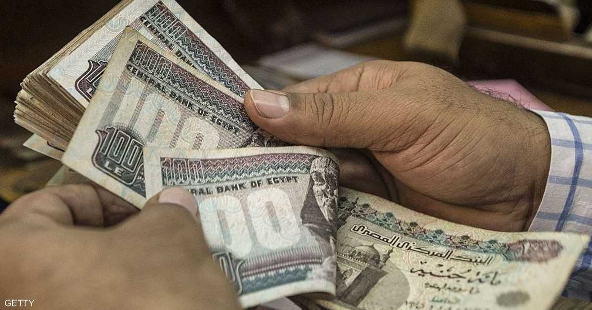 مصر.. قفزة قياسية بالمعروض النقدي   أخبار سكاي نيوز عربية