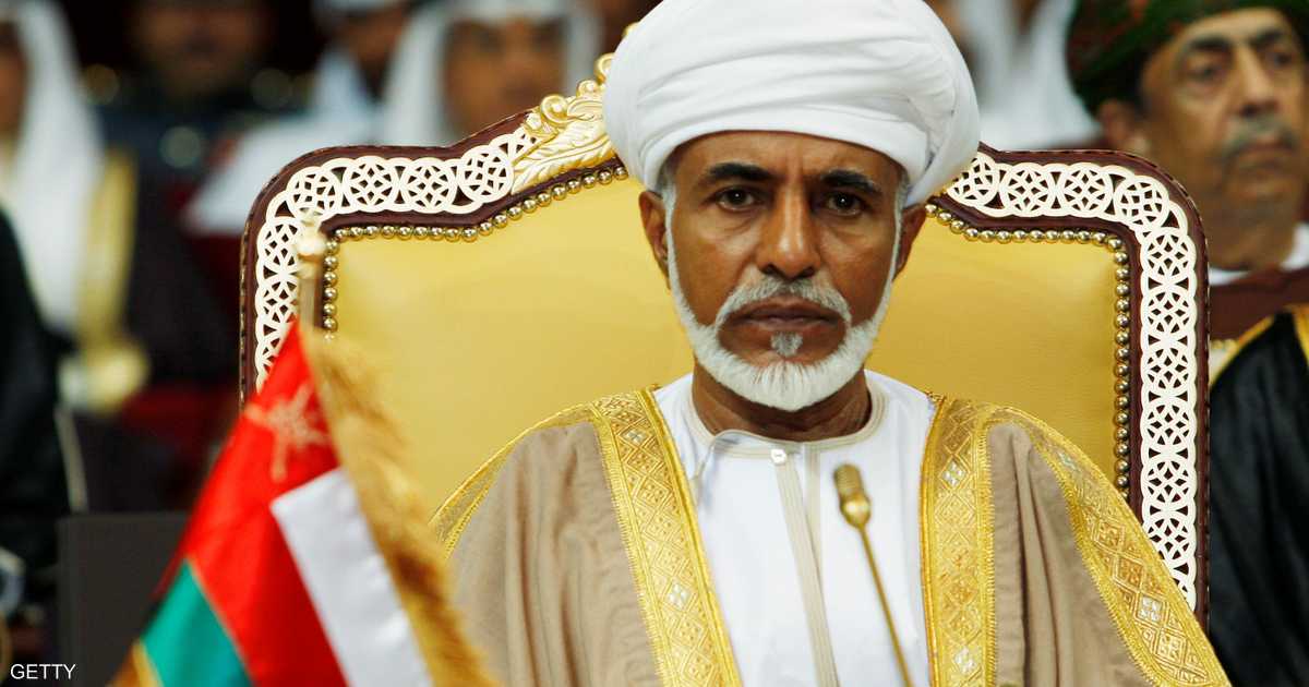 وفاة سلطان عمان قابوس بن سعيد   أخبار سكاي نيوز عربية