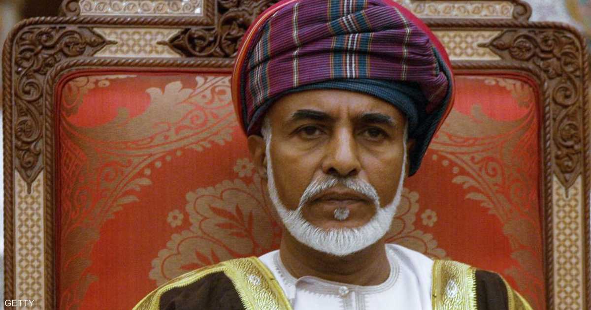 قادة الإمارات يعزّون في وفاة السلطان قابوس   أخبار سكاي نيوز عربية
