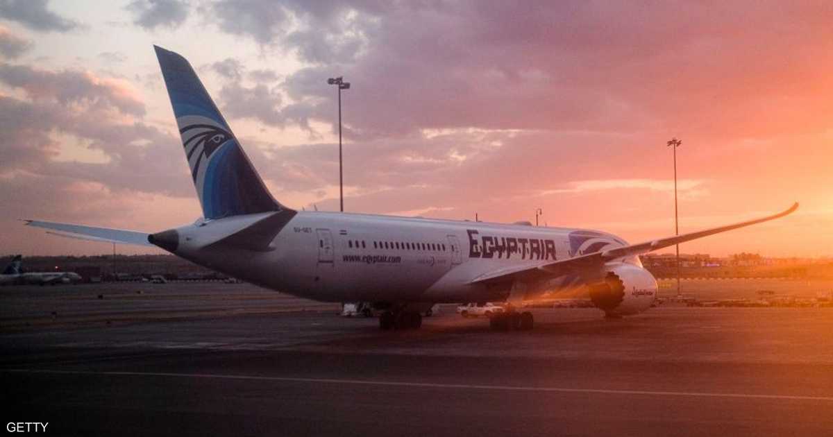 رقم مصر للطيران الرياض