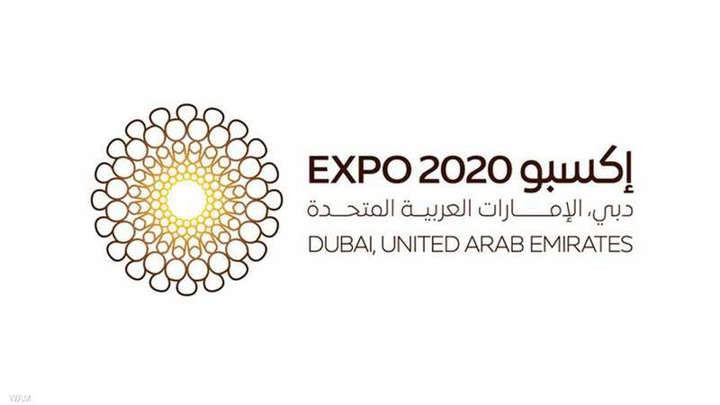 منظمو إكسبو 2020 دبي يبحثون التأجيل في ظل كورونا أخبار سكاي نيوز عربية