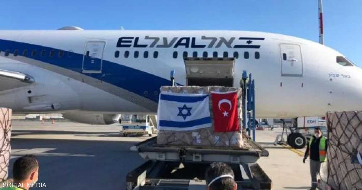 بعد توقف لسنوات.. عودة الرحلات التجارية بين تركيا وإسرائيل | أخبار ...