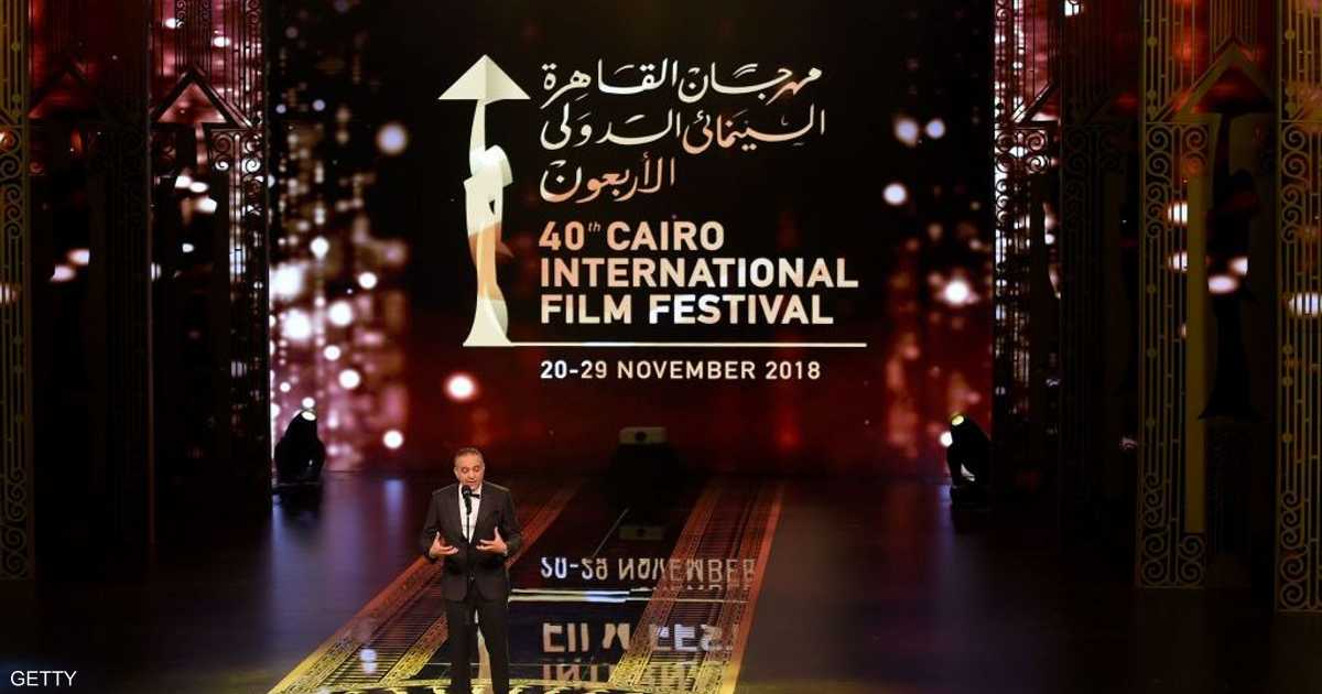 مهرجان القاهرة السينمائي يكشف موعد دورته الـ42 أخبار سكاي نيوز عربية