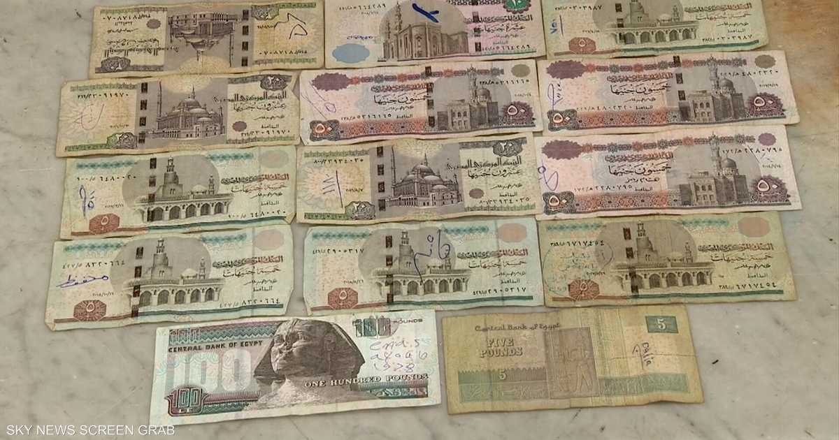 الكتابة على العملات في مصر.. ظاهرة تكبد الاقتصاد خسائر فادحة   أخبار سكاي نيوز عربية