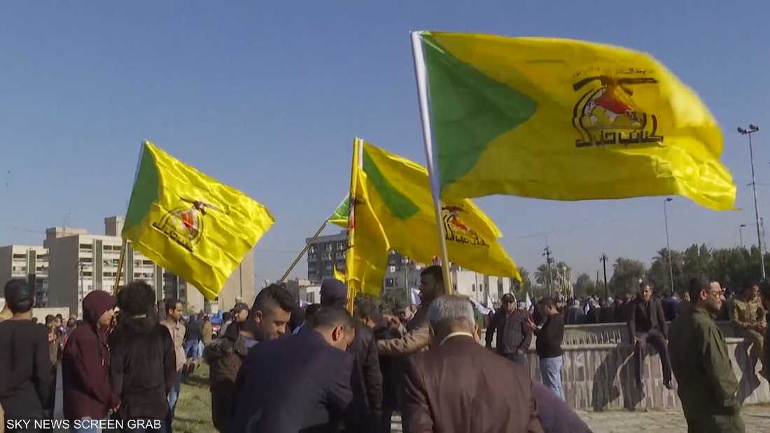 كتائب حزب الله العراقي تجدد تهديداتها للكاظمي