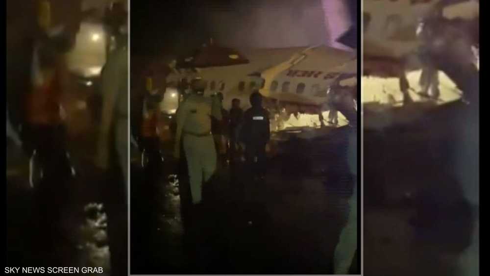 تحطم طائرة هندية في مطار كوزيكود الهندي
