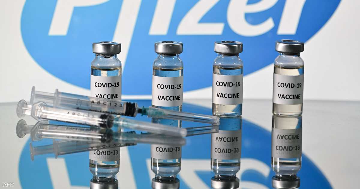 تطعيم فايزر في مكة