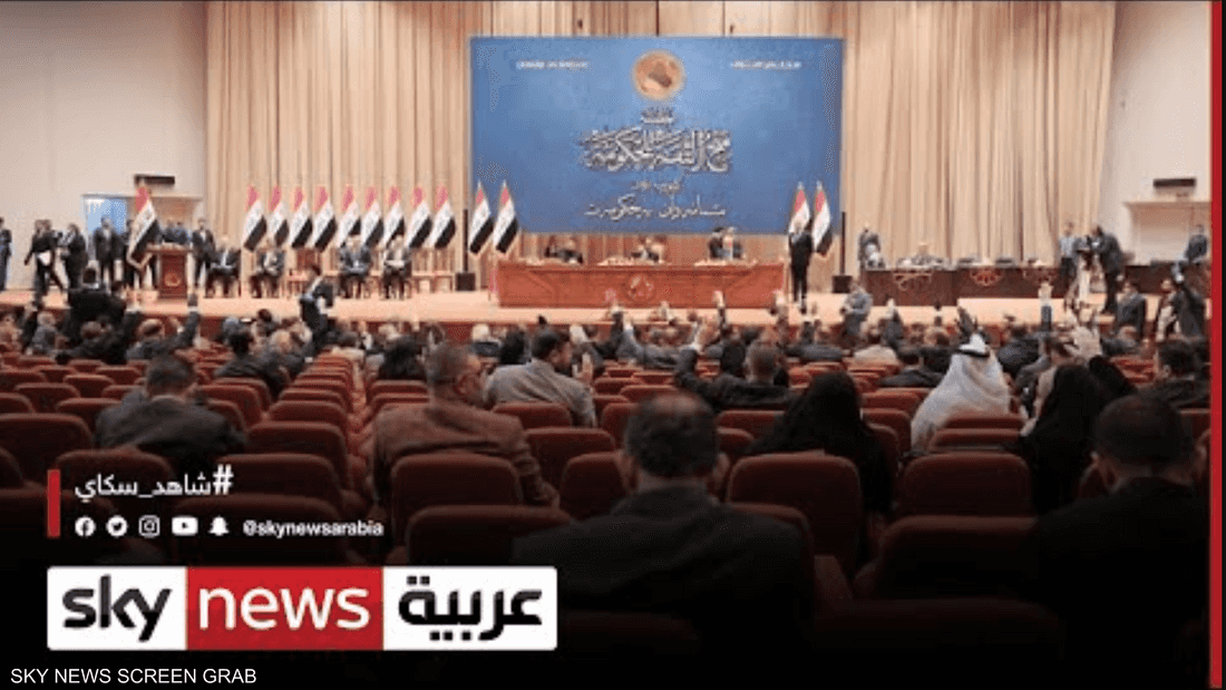 العراق.. جدل بين الحكومة والبرلمان بشأن موازنة 2021