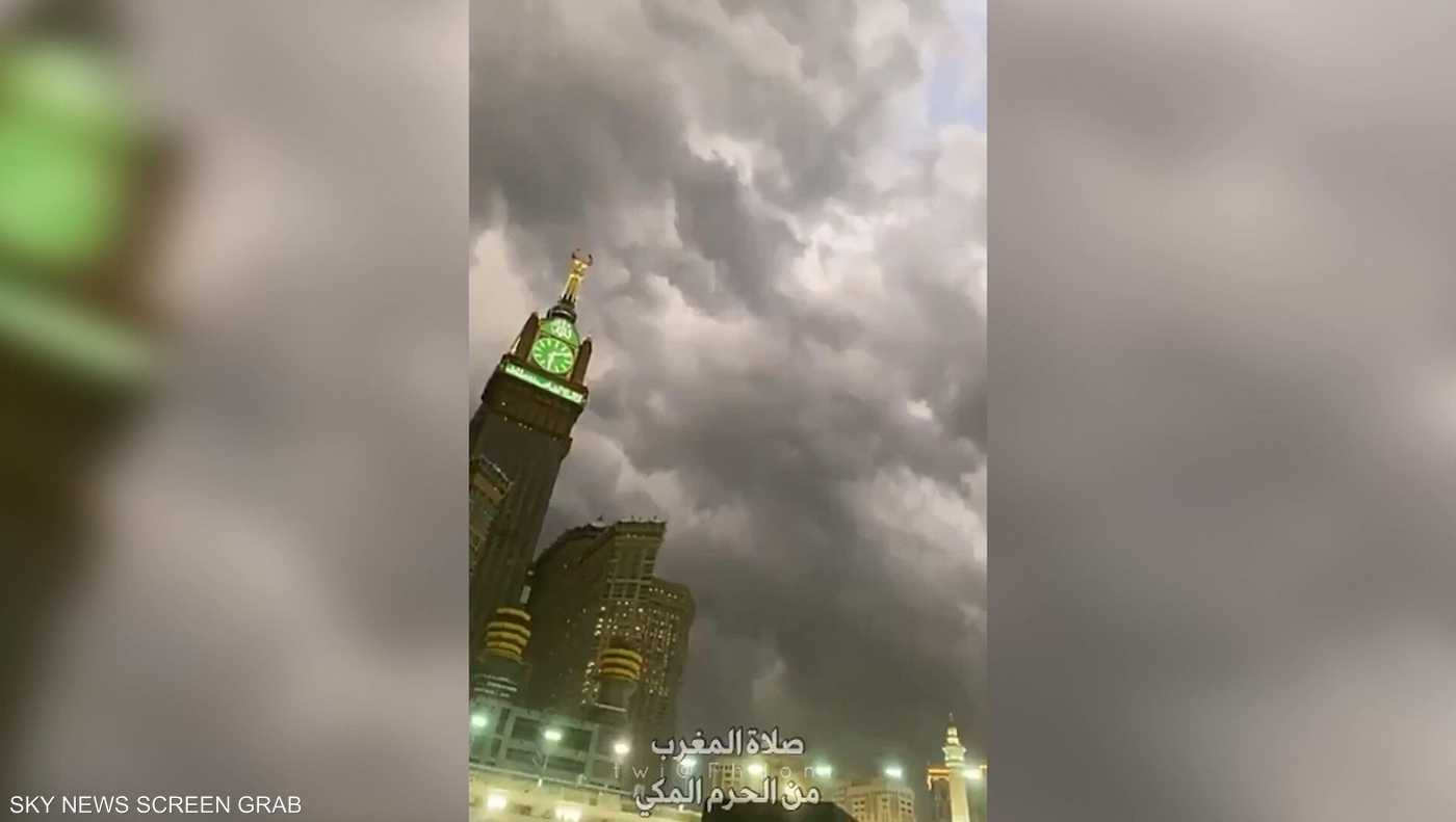 تويتر اليوم امطار مكة سقوط أمطار