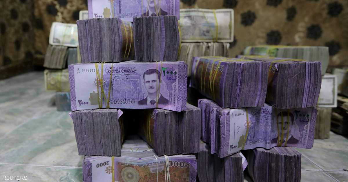 تعافي الليرة السورية بعد وضع سقف للسحب المصرفي | أخبار سكاي نيوز عربية