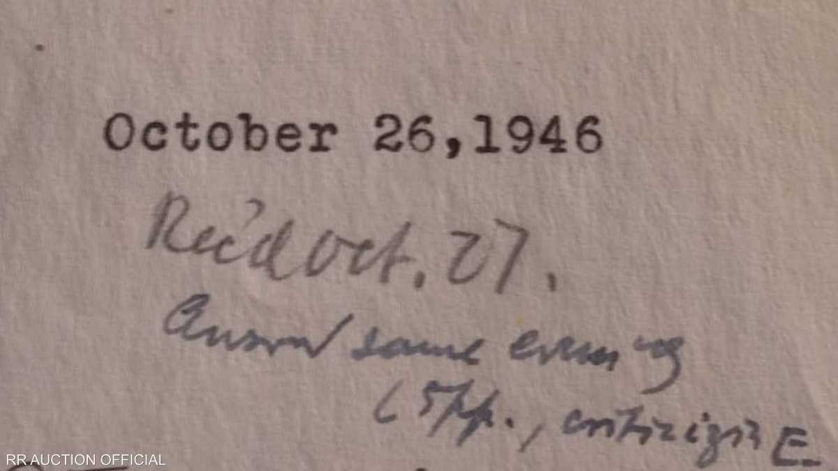الرسالة تحمل تاريخ 26 أكتوبر 1946