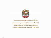 وزارة الخارجية والتعاون الدولي الإماراتية.. أرشيفية