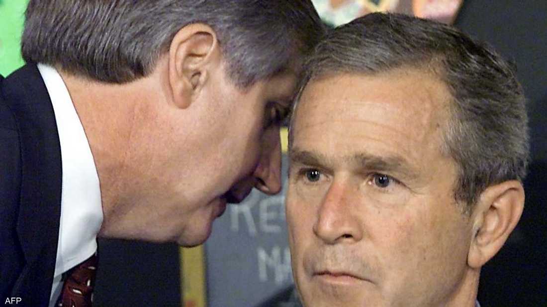 بوش يعلم بالكارثة