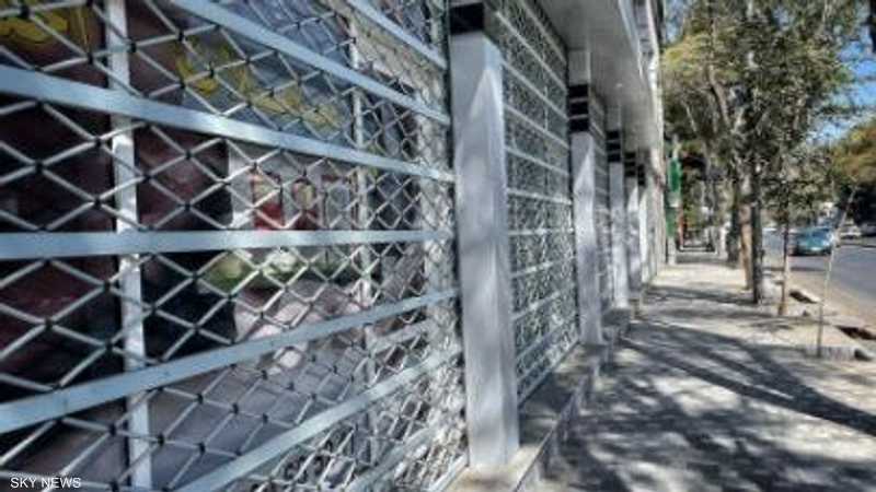 العديد من المتاجر أغلقت في العاصمة الأفغانية