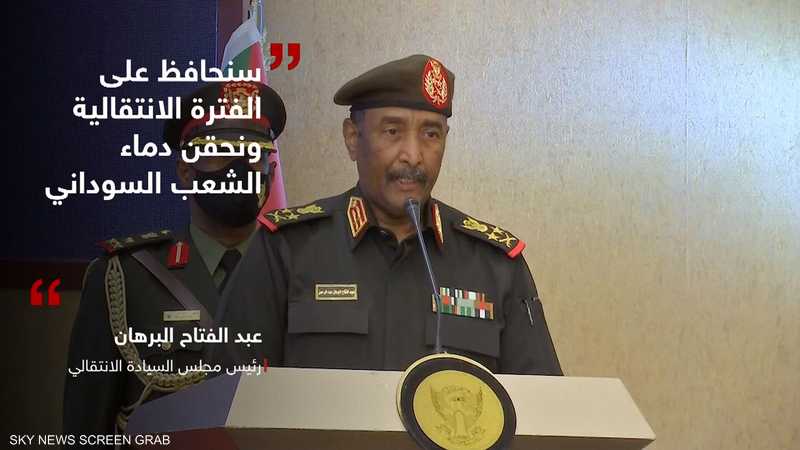 رئيس مجلس السيادة الانتقالي عبد الفتاح البرهان