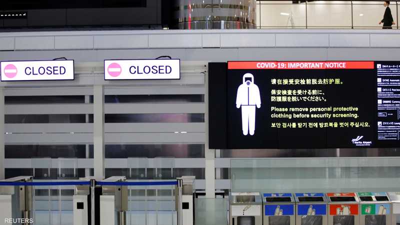 اليابان تعلن عن أول إصابة بالمتحور أوميكرون