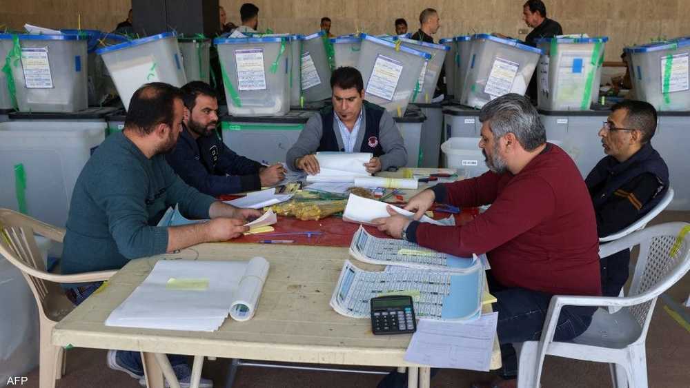 العراق.. المفوضية العليا تعلن نتائج الانتخابات النيابية 1-1483274